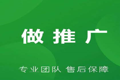 某企业sem账户精准竞价运营全解析